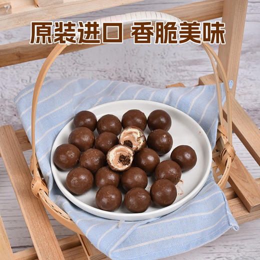 俄罗斯进口涅夫斯基牌黑美人夹心糖果500g/袋【多种口味】 商品图2