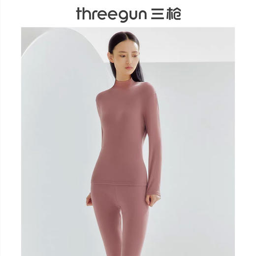 Threegun三枪 【暖煦棉】半高领女士内衣套装-24440D021 商品图4
