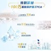 舒肤佳沐浴乳550g/瓶【FY】 商品缩略图2