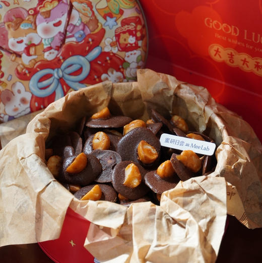 【新年礼盒】夏威夷果可可脆 200g/盒  铁罐装 商品图7