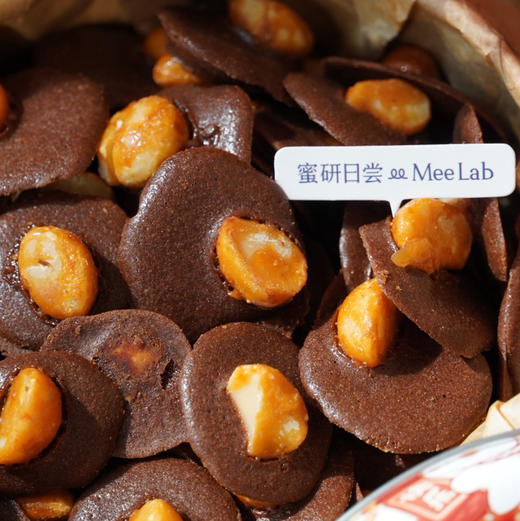 【新年礼盒】夏威夷果可可脆 200g/盒  铁罐装 商品图6