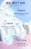 好来 黑人牙膏茶倍健含氟190g【FY】 商品缩略图3