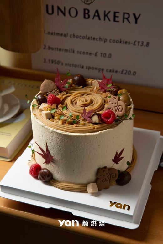 金秋栗栗 商品图0