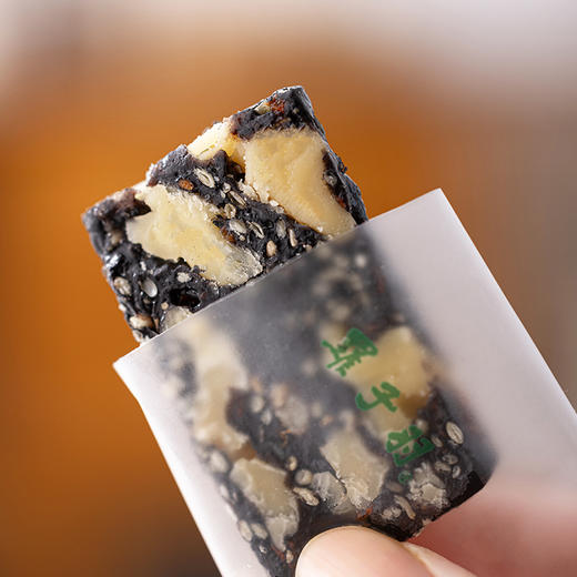 五黑桂花核桃糕/五黑莓果核桃糕 200g/盒 以黑养黑香糯清甜唇齿留香 商品图1