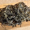 生态高山茶  | 合作生产*Ecology High-Mountain Tea | Partner Production 商品缩略图2
