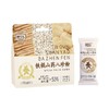 阿宝乐 铁棍山药八珍粉245g 商品缩略图0