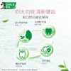 好来 黑人牙膏茶倍健含氟190g【FY】 商品缩略图1