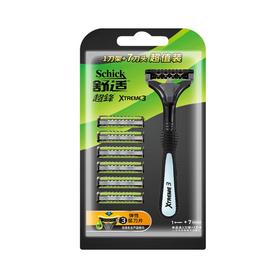 舒适超锋3剃须刀架（1刀架+7刀头）