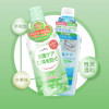 日本进口GOMI·SE秘素漱口水500-510ml/瓶【清柠薄荷丨甜蜜白桃|阳光青提】 商品缩略图3