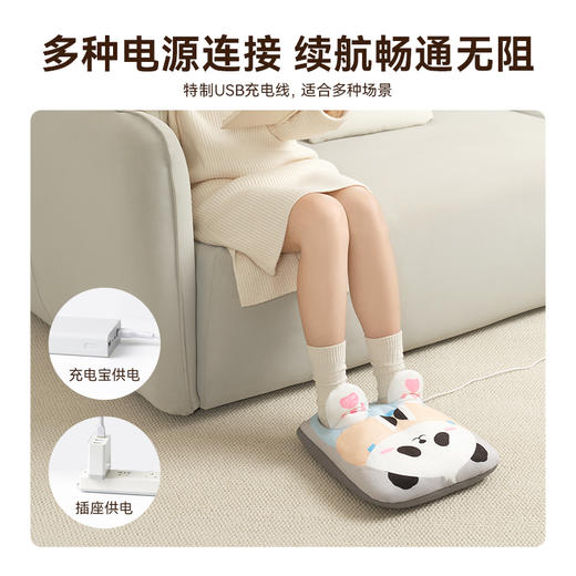 386彩虹 暖手暖脚宝 全线路安全保护调温型暖手暖脚宝，舒适绒面料，花色随机，DT37*37-1 商品图5
