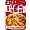 【上新调料】舌里火锅底料酸汤米线鱼肥牛调料酱料番茄调味家用关东煮料包汤料 商品缩略图3