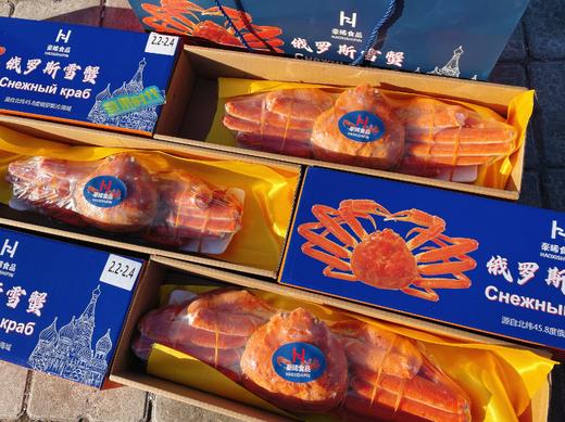 俄罗斯雪蟹礼盒 商品图1