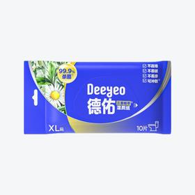 德佑湿厕纸基础版10片