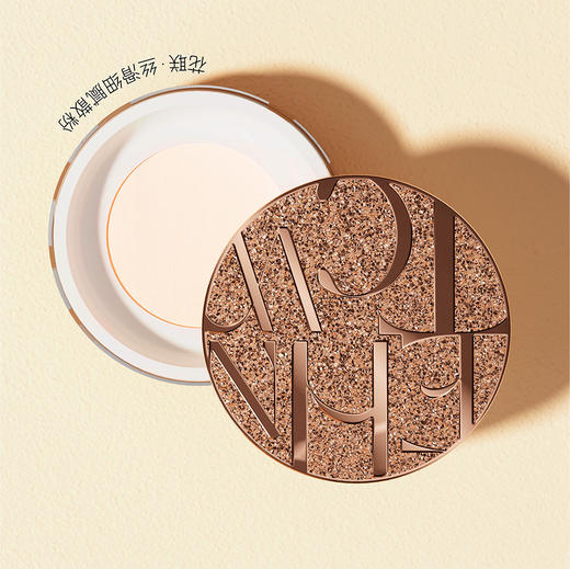 花联丝滑细腻散粉#01 20g 商品图0