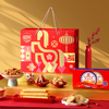 稻香村·吉祥福满糕点礼盒870g（包邮直发）【BC】【JM】 商品缩略图2