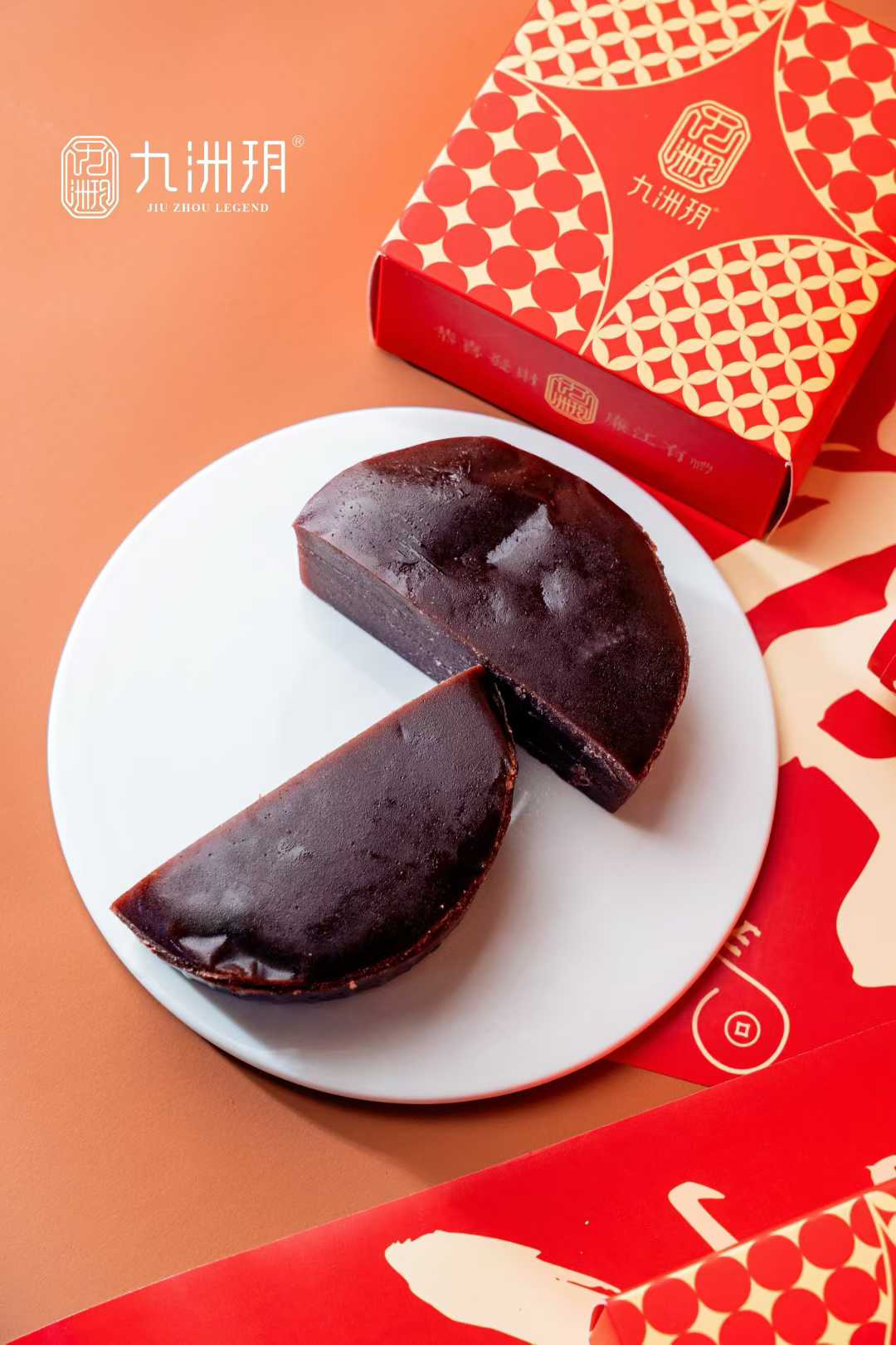 2026年１斤年糕（斑斓、小米、原味、椰汁、黑糯米）