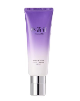 林清轩奢雅净澈洁面膏120g