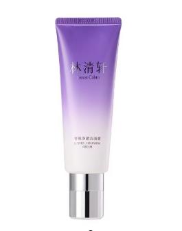 林清轩奢雅净澈洁面膏120g 商品图0