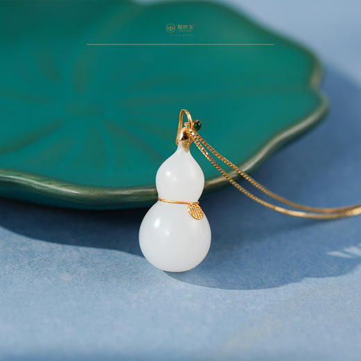 「鎏金岁月」系列【禧禄】金镶羊脂玉葫芦吊坠 商品图3