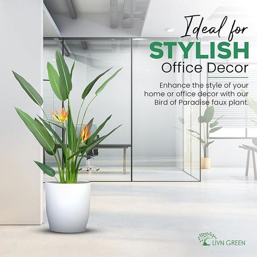 亚马逊 LIVN GREEN 仿生植物落地盆栽装饰 办公室客厅轻奢摆件 高140cm 商品图2