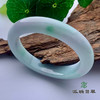 派瑞翡翠 翡翠手镯 糯种 飘花 商品缩略图0