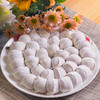 鱼皮饺250g【GA】 商品缩略图0
