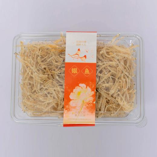 渔乡沱湖湖鲜大礼包A款1350g【FY】 商品图1