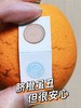 【感恩回馈 限时限量 买一赠一】赣南脐橙正宗江西赣州寻乌核心产区60-95mm精品果 商品缩略图3