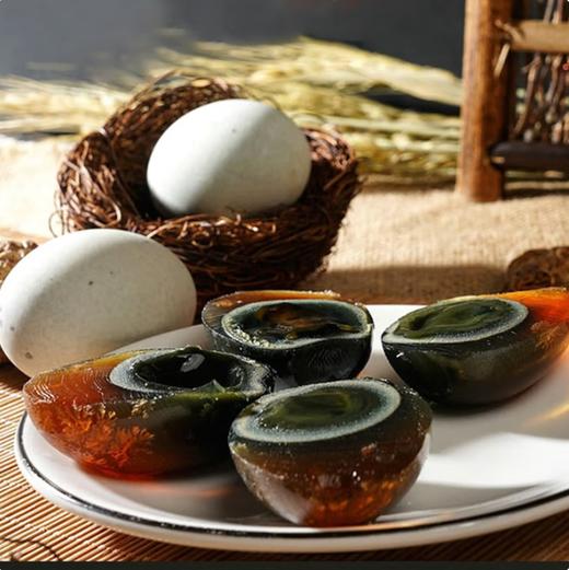 卡宴·金玉结缘双拼蛋礼盒60g*20枚（包邮直发）【BC】【JM】 商品图1