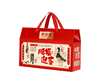 同庆楼·腊福迎春1790g【BC】【TQL】 商品缩略图4