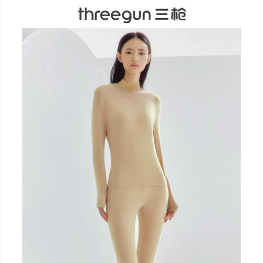 Threegun三枪 【暖煦棉】半高领女士内衣套装-24440D021 商品图5