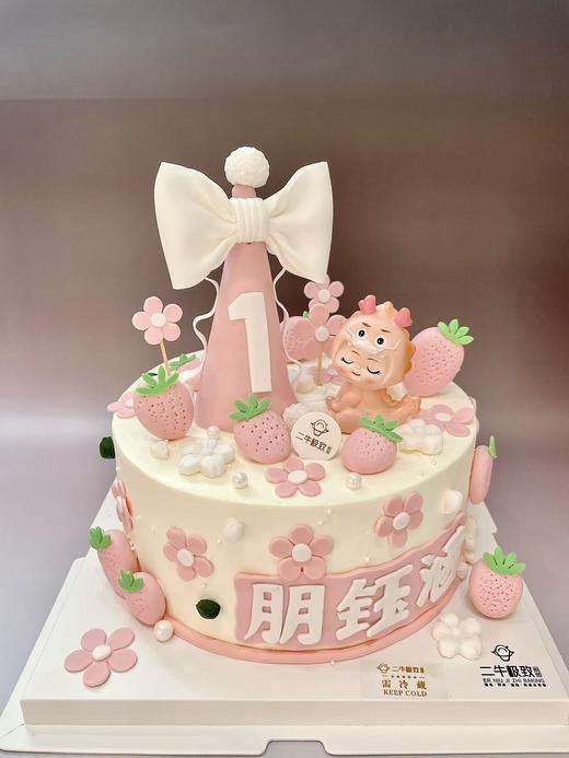 生肖蛋糕  翻糖小龙 商品图0