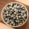 【分仓直发包邮】天生好果山药黑豆菓160g 商品缩略图5