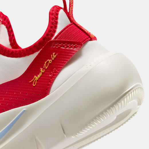 Nike Flex Runner 4 马年限定脱缰系列新年款幼童一脚蹬运动鞋 IQ1142 商品图7
