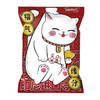 印度尼西亚进口啪啪通拎走招财猫大礼包340g/袋 商品缩略图5