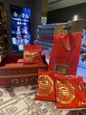 前门店【盒装原味真空烤鸭套装】包含原味真空烤鸭一只、 卷饼2袋、甜面酱1袋