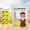新疆奇台 丝麦耘（绿色）一等面粉5kg/袋【FY】 商品缩略图1
