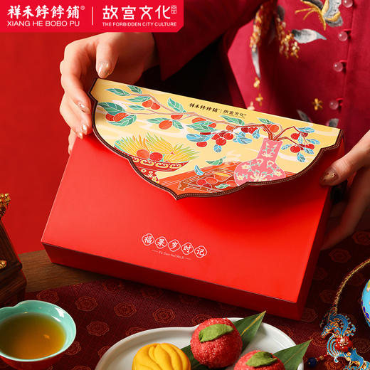 祥禾饽饽铺2026年年货礼盒 福果岁时记232克 商品图5