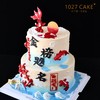 1027CAKE | 双层  金榜题名 鱼跃龙门 商品缩略图3