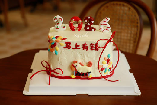 2026小马款 商品图0