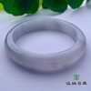 派瑞翡翠 翡翠手镯 糯种 浅紫 商品缩略图3