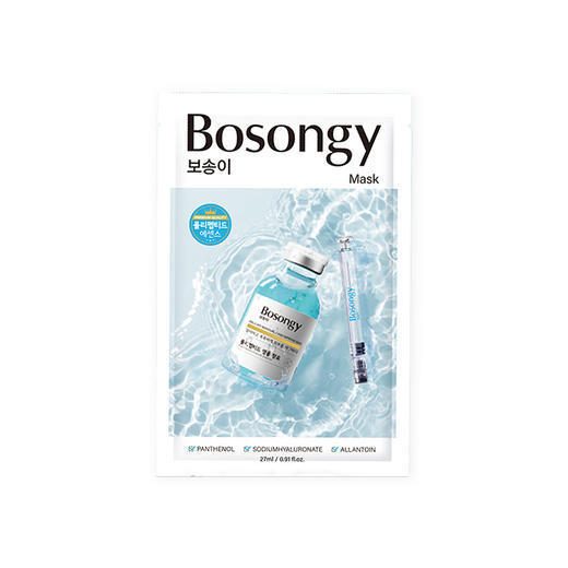 BOSONGY 玻颂 玻尿酸多肽水光面膜 27ml 单片 商品图0