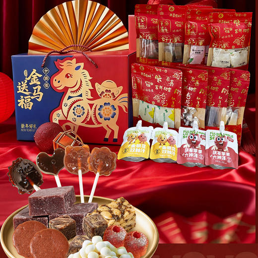 【断货】2026 金马送福新年零食礼盒 商品图2