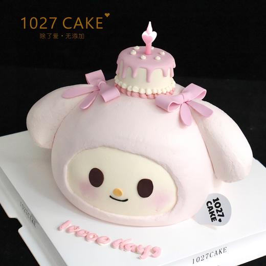 1027CAKE | 美乐蒂蛋糕（提前1-2天下单） 商品图1