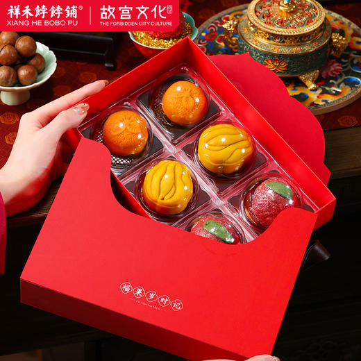 祥禾饽饽铺2026年年货礼盒 福果岁时记232克 商品图3