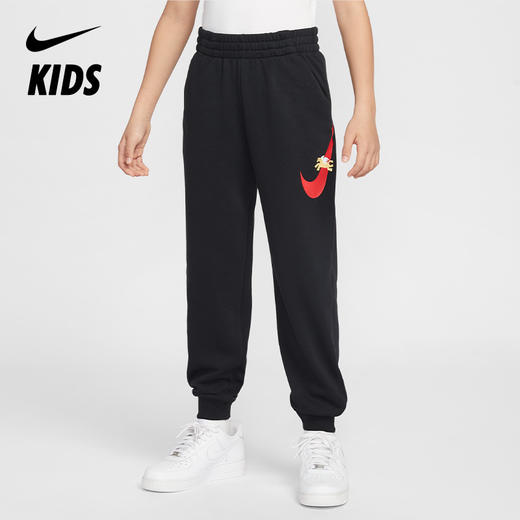 Nike Sportswear 马年限定脱缰系列新年款大童法式毛圈长裤 IQ3935 商品图0