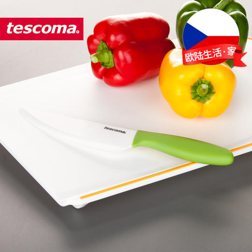 捷克进口/tescoma 陶瓷果蔬刀绿色9cm 水果刀 厨房瓜果刀削皮刀具 便携宝宝辅食刀 商品图5