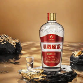 52°450ml川酒原浆 国企名品 纯粮食酿造 入口柔顺 拍6瓶发整箱