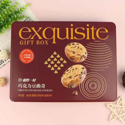 藤野一村巧克力豆曲奇280g 商品图0