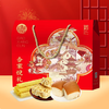 稻香村·合家悦礼大礼包1355g（包邮直发）【BC】【JM】 商品缩略图0
